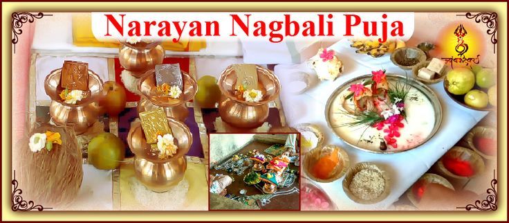 Narayan Nagbali Puja