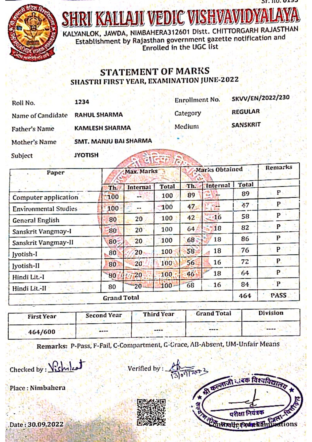 Certificate 7